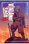 ヴィンランド・サガ(6) | Vinland Saga Vol. 6