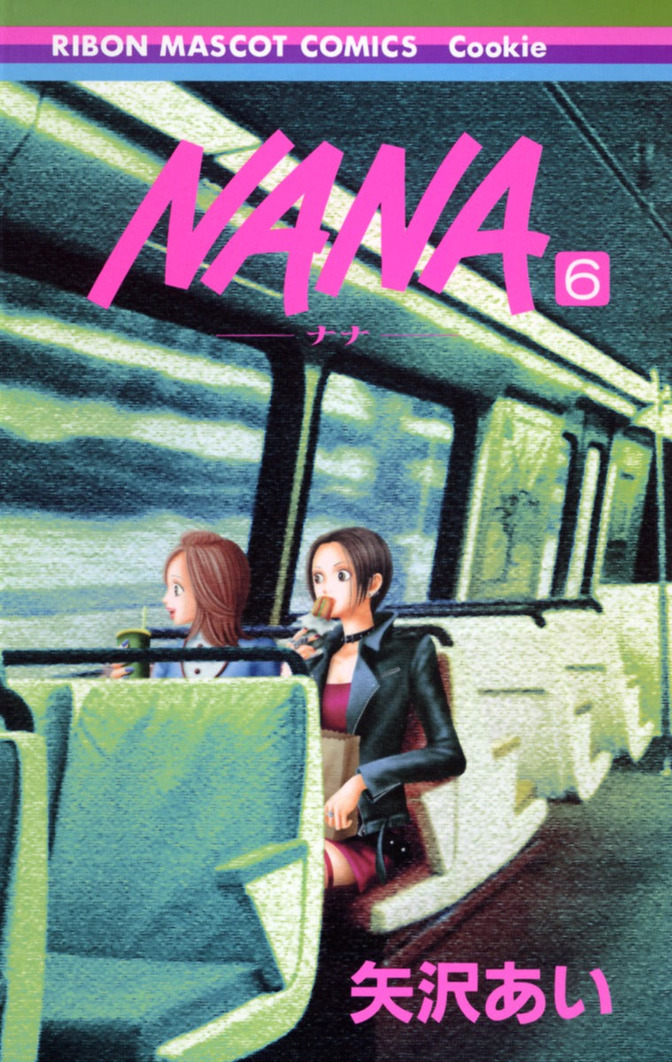 NANA―ナナ― 6 | Nana, Vol. 6