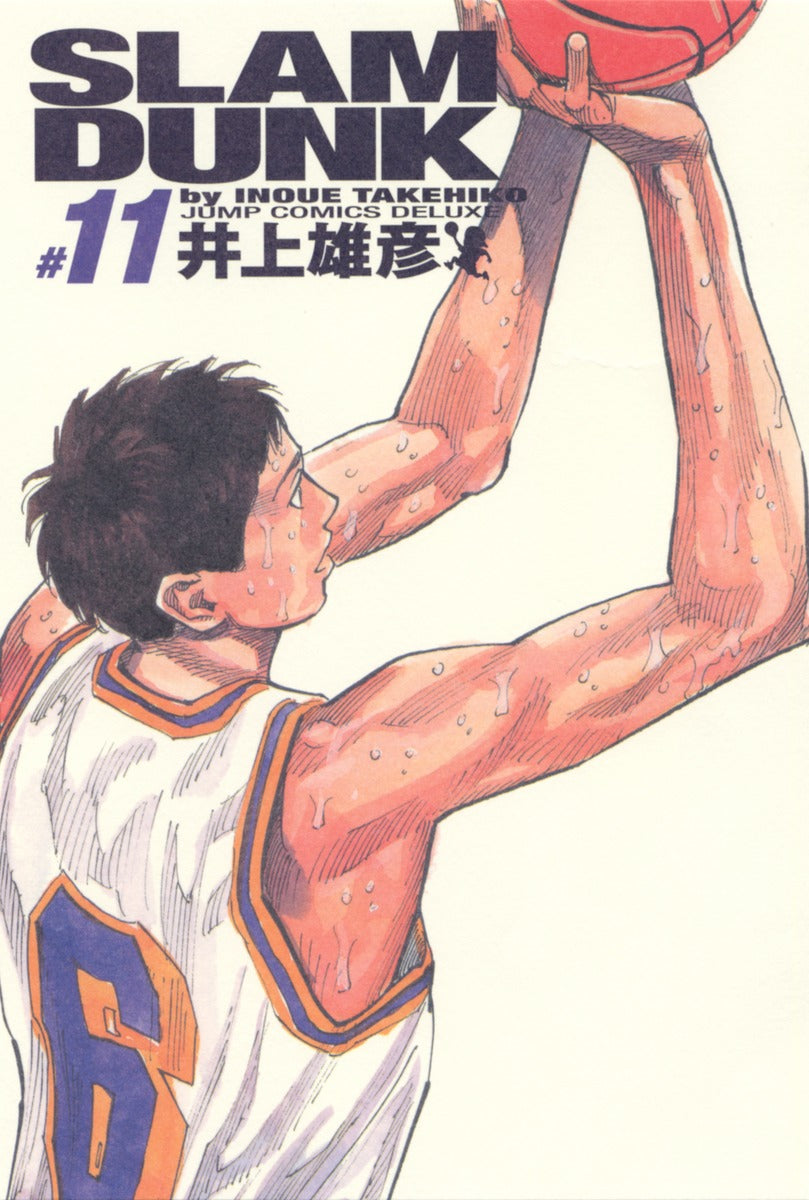 SLAM DUNK 完全版 11 | Slam Dunk Deluxe Edition Vol. 11