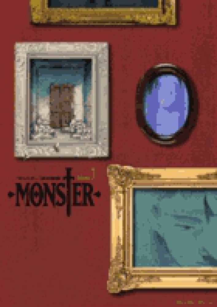 MONSTER 完全版 7 | Monster: The Perfect Edition, Vol. 7