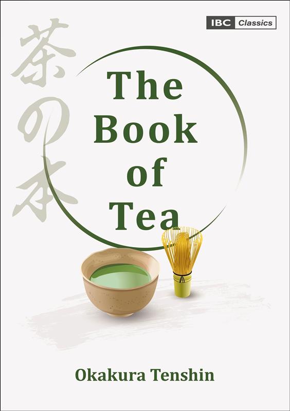 〈IBCクラシック〉茶の本 | The Book of Tea