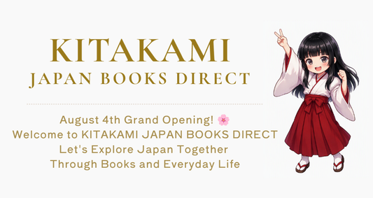 Welcome to KITAKAMI JAPAN BOOKS DIRECT: Let's Explore Japan Together Through Books and Everyday Life
