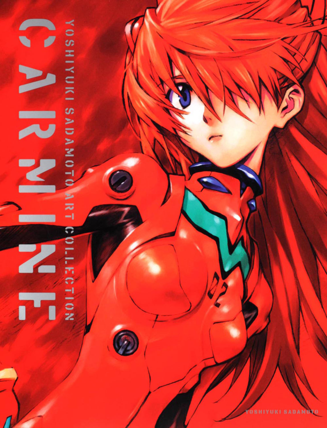 ＣＡＲＭＩＮＥ | Yoshiyuki Sadamoto Art Collection: CARMINE
