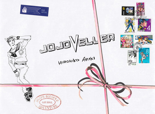 ＪＯＪＯＶＥＬＬＥＲ | JOJOVELLER
