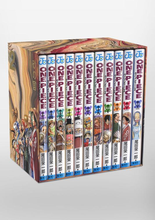 ＯＮＥ　ＰＩＥＣＥ第一部　ＥＰ２　ＢＯＸ・砂の国 | ONE PIECE Part 1 EP2 BOX: Kingdom of Sand
