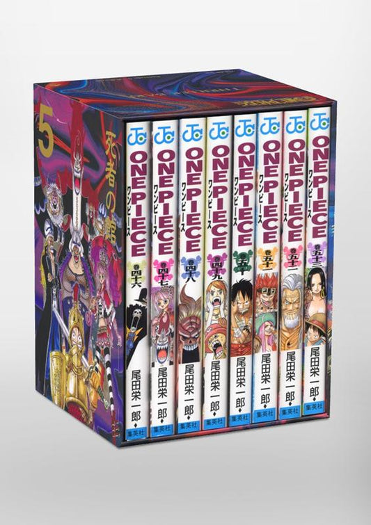 ＯＮＥ　ＰＩＥＣＥ第二部　ＥＰ５　ＢＯＸ・死者の館 | ONE PIECE Part 2 EP5 BOX: Thriller Bark