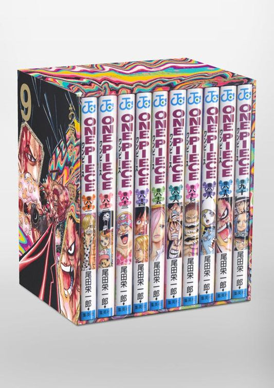 ＯＮＥ　ＰＩＥＣＥ第三部　ＥＰ９　ＢＯＸ・お菓子の国 | One Piece Third Part EP9 Box: Sweetland