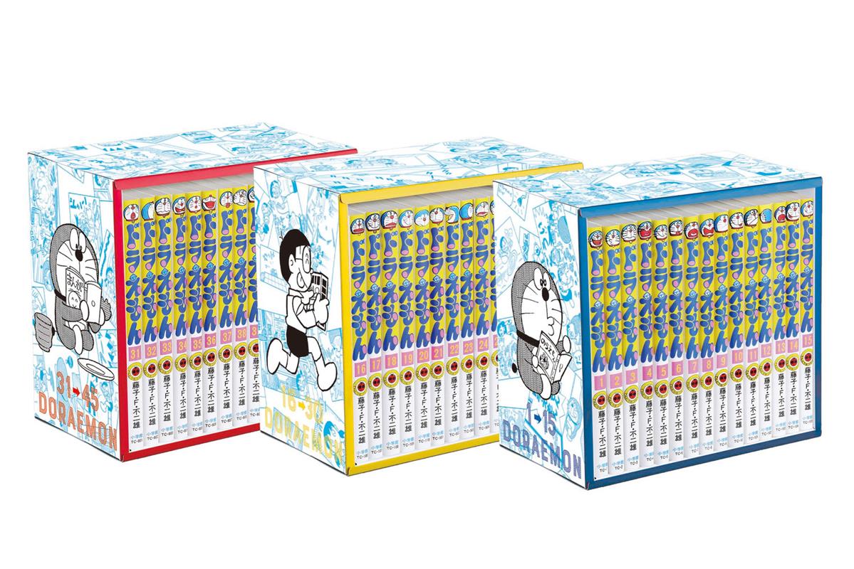 てんとう虫コミックス『ドラえもん』全４５巻 専用ボックス入り | Doraemon 45 Volume Box Set