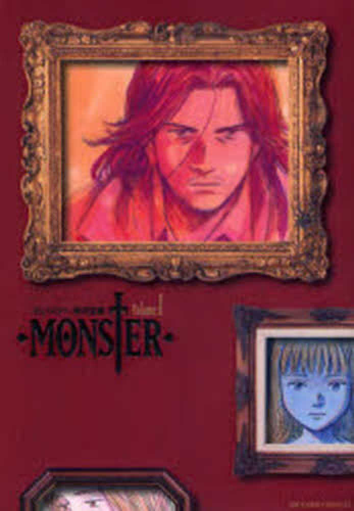 MONSTER 完全版 1 | Monster: The Perfect Edition, Vol. 1