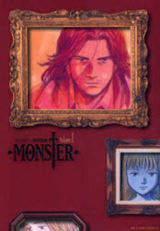 MONSTER 完全版 1 | Monster: The Perfect Edition, Vol. 1