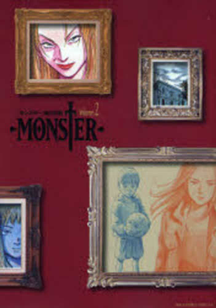 MONSTER 完全版 2 | Monster: The Perfect Edition, Vol. 2