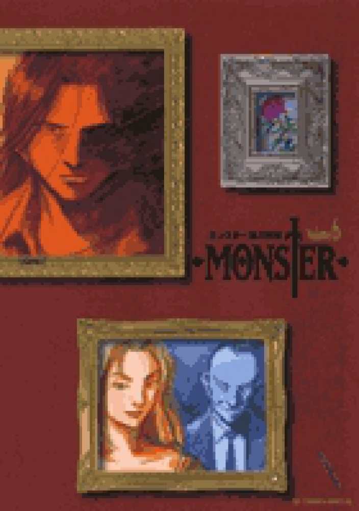 MONSTER 完全版 6 | Monster: The Perfect Edition, Vol. 6