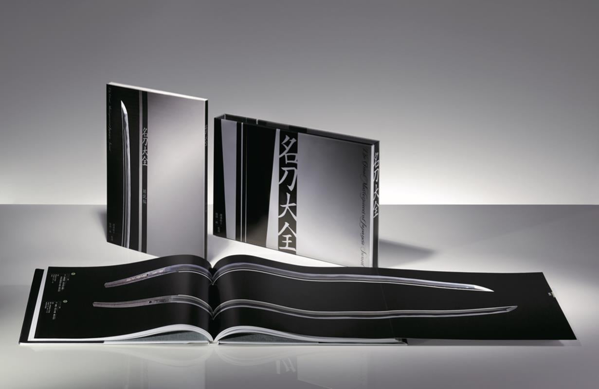名刀大全 | Meito Taizen: The Complete Book of Famous Swords