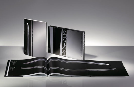 名刀大全 | Meito Taizen: The Complete Book of Famous Swords