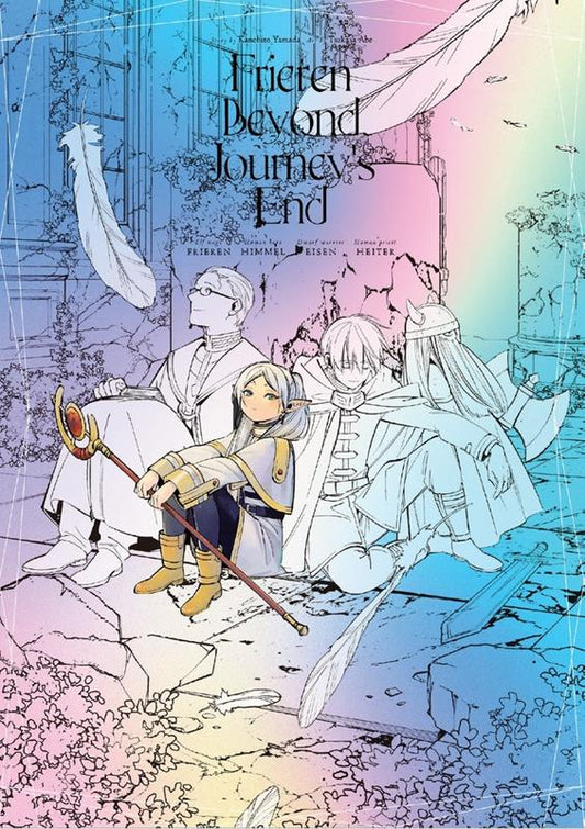 ポスターコレクション 葬送のフリーレン １ | Poster Collection Frieren: Beyond Journey's End 1
