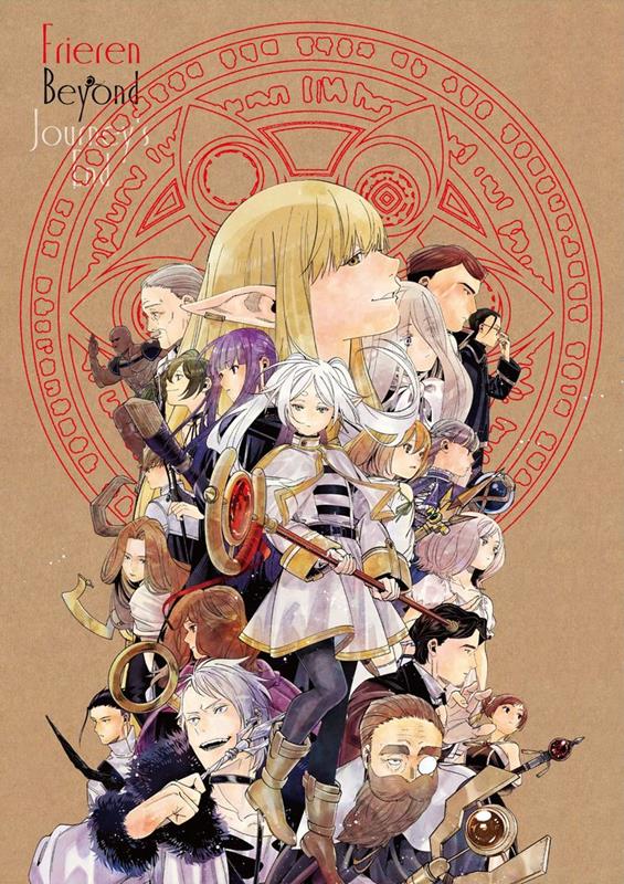 ポスターコレクション葬送のフリーレン ３ | Frieren: Beyond Journey's End Premium Poster Collection 3