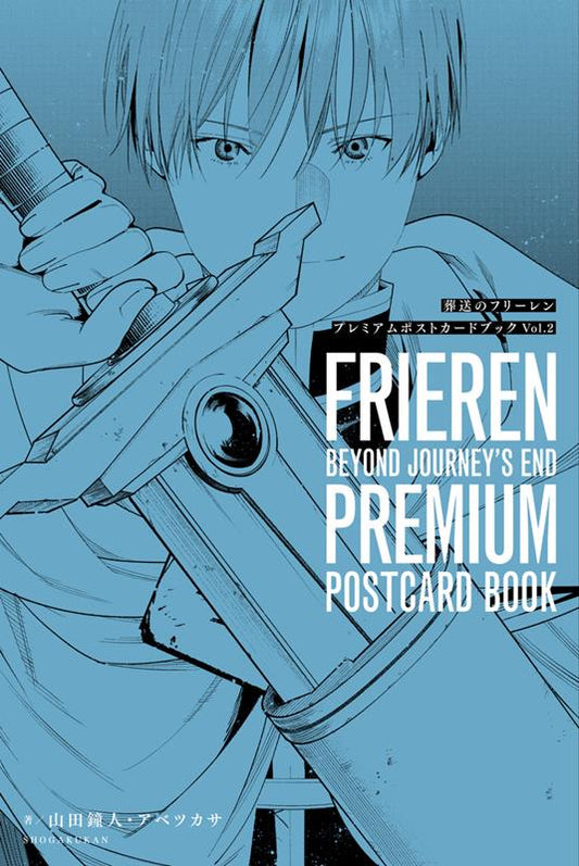 葬送のフリーレン プレミアムポストカードブック Ｖｏｌ．２ | Frieren: Beyond Journey's End Premium Postcard Book Vol. 2