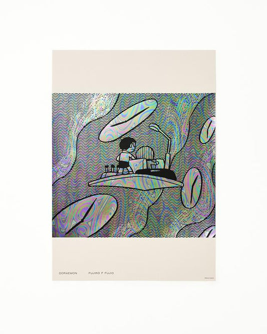 ドラえもんたのしいポスターコレクション ２ | Doraemon Fun Poster Collection 2
