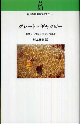 割合で覚える和の基本 | Mastering Japanese Basics by Ratio