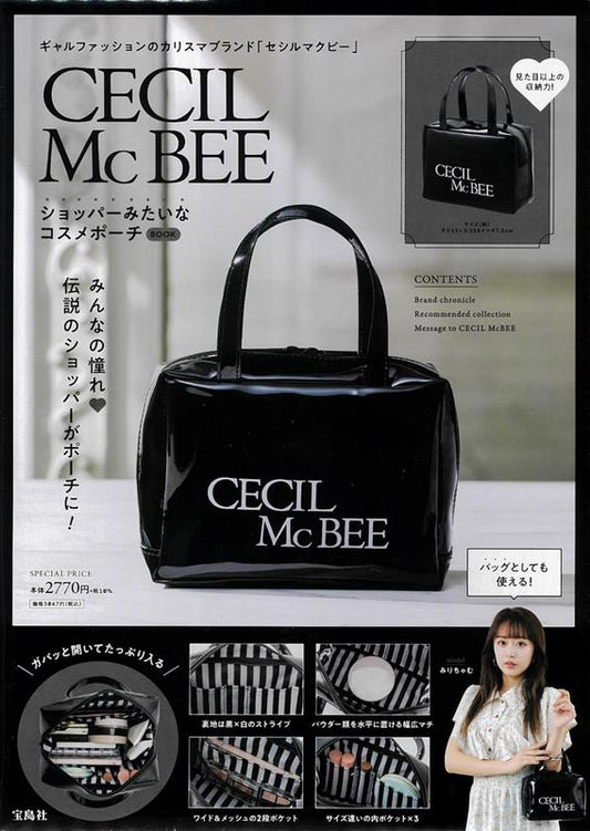 ＣＥＣＩＬ ＭｃＢＥＥ ショッパーみたいなコスメポーチ ＢＯ | CECIL McBEE Shopping Bag-Style Cosmetic Pouch Book