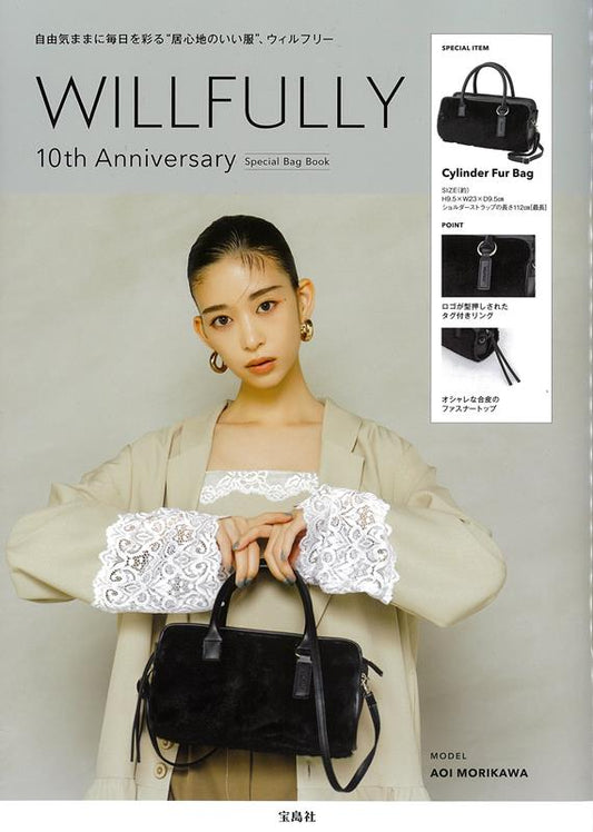 WILLFULLY 10th Anniversary Special Bag Book | WILLFULLY 10th Anniversary Special Bag Book