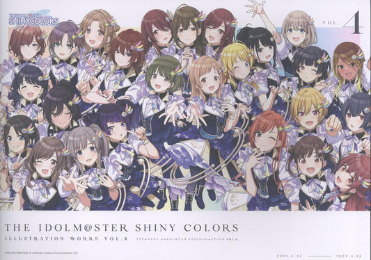 ＴＨＥ ＩＤＯＬＭ＠ＳＴＥＲ ＳＨＩＮＹ ＣＯＬＯＲＳ ＩＬ | The Idolmaster Shiny Colors Illustration Works Vol.4