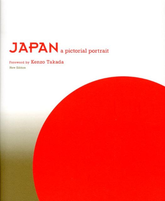 JAPAN: a pictorial portrait | JAPAN: A Pictorial Portrait