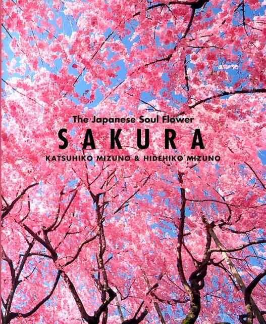 The Japanese Soul Flower SAKURA ＜桜＞ | The Japanese Soul Flower SAKURA