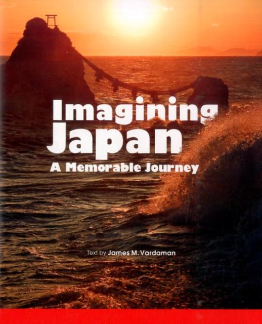 Imagining Japan | Imagining Japan: A Memorable Journey