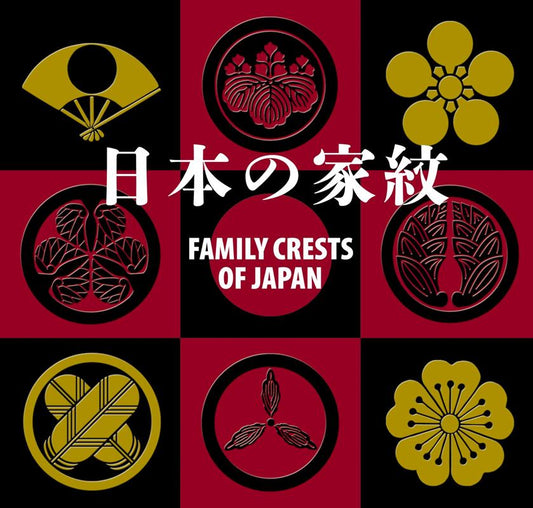 FAMILY CRESTS OF JAPAN | Family Crests of Japan
