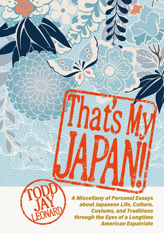 That’s My Japan! | That's My Japan!