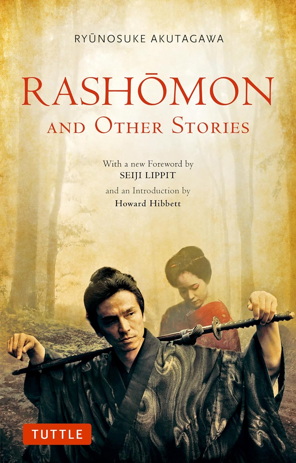 羅生門・他 | Rashomon and Other Stories