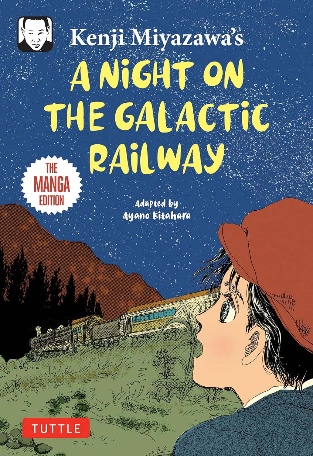 銀河鉄道の夜 (英語版マンガ) | Kenji Miyazawa's A Night on the Galactic Railway: The Manga Edition