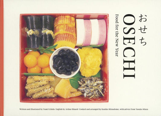 ＯＳＥＣＨＩ | OSECHI: Food for the New Year