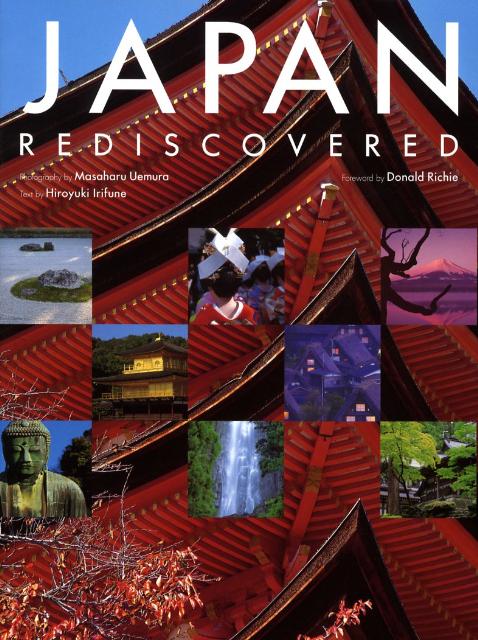 JAPAN REDISCOVERED | Japan Rediscovered